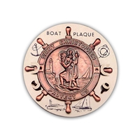 Saint Christopher Boat Plaque