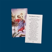 The Motorist's Prayer - 100 Card Pack