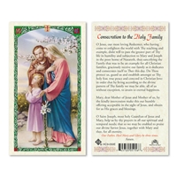 Consecration to the Holy Family Laminated Prayer Card