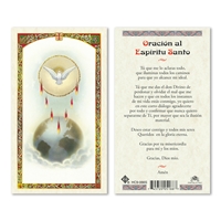 Oracion al Espiritu Santo Laminated Prayer Card