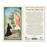 Prayer of Saint Margaret Mary Laminated Prayer Card