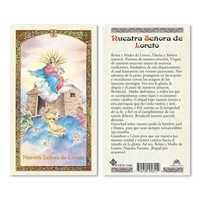 Oracion a la Virgen de Loreto Laminated Prayer Card