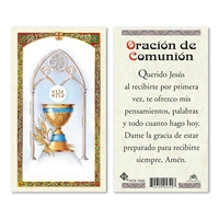 Oracion de Comunion Laminated Prayer Card