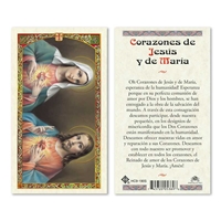 Corazones de Jesus y de Maria Laminated Prayer Card