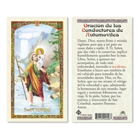 Oracion de los Conductores Laminated Prayer Card