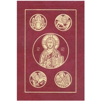 Ignatius Catholic Bible (RSV-2CE) - Burgundy Leather Cover