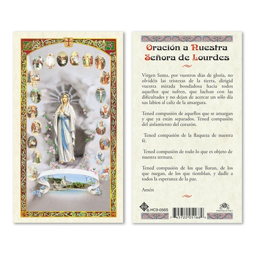 Oracion a Nuestra Senora de Lourdes Laminated Prayer Card | Discount ...