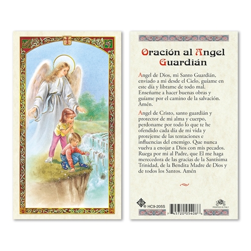 Oracion al Angel Guardian Laminated Prayer Card | Discount Catholic Products