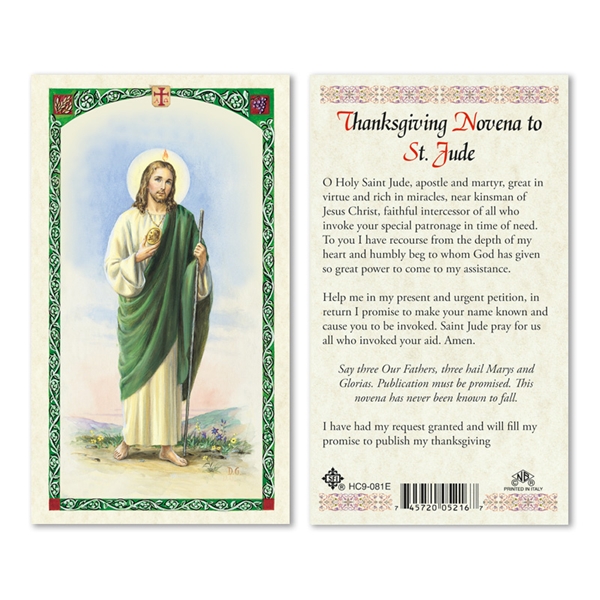 Saint Jude Thanksgiving Laminated Prayer Card