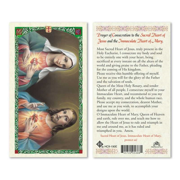 Consecration to Mary &amp; Jesus Laminated Prayer Card