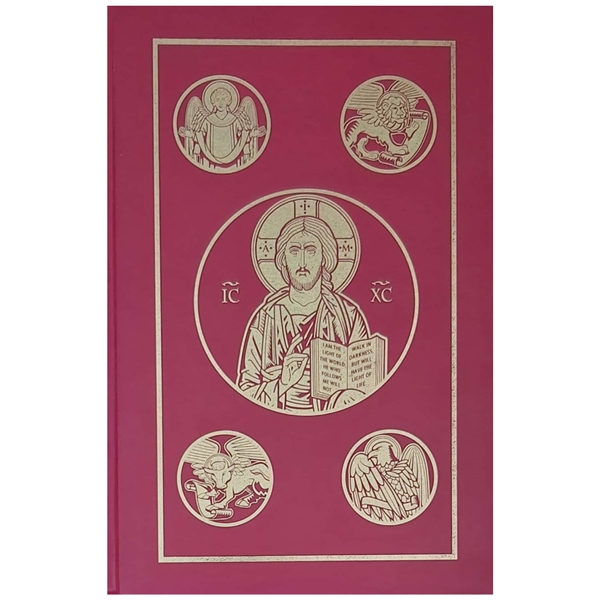 Ignatius Catholic Bible (RSV-2CE) - Burgundy Hardback Cover