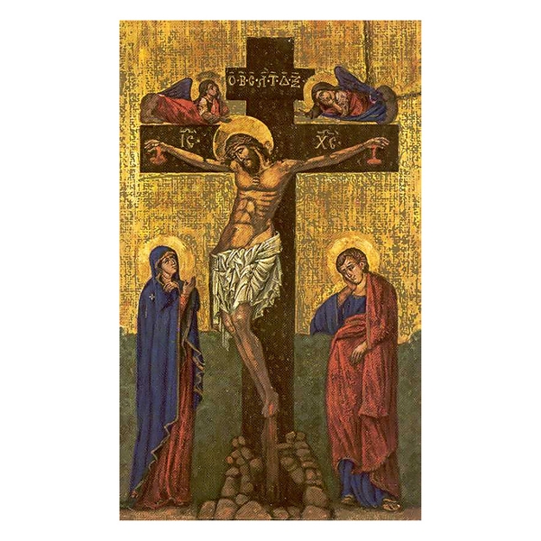 Crucified Christ Icon Holy Card